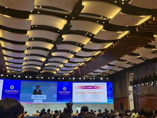 广域铭岛赋能领克汽车成都工厂 入选2022数字领航企业